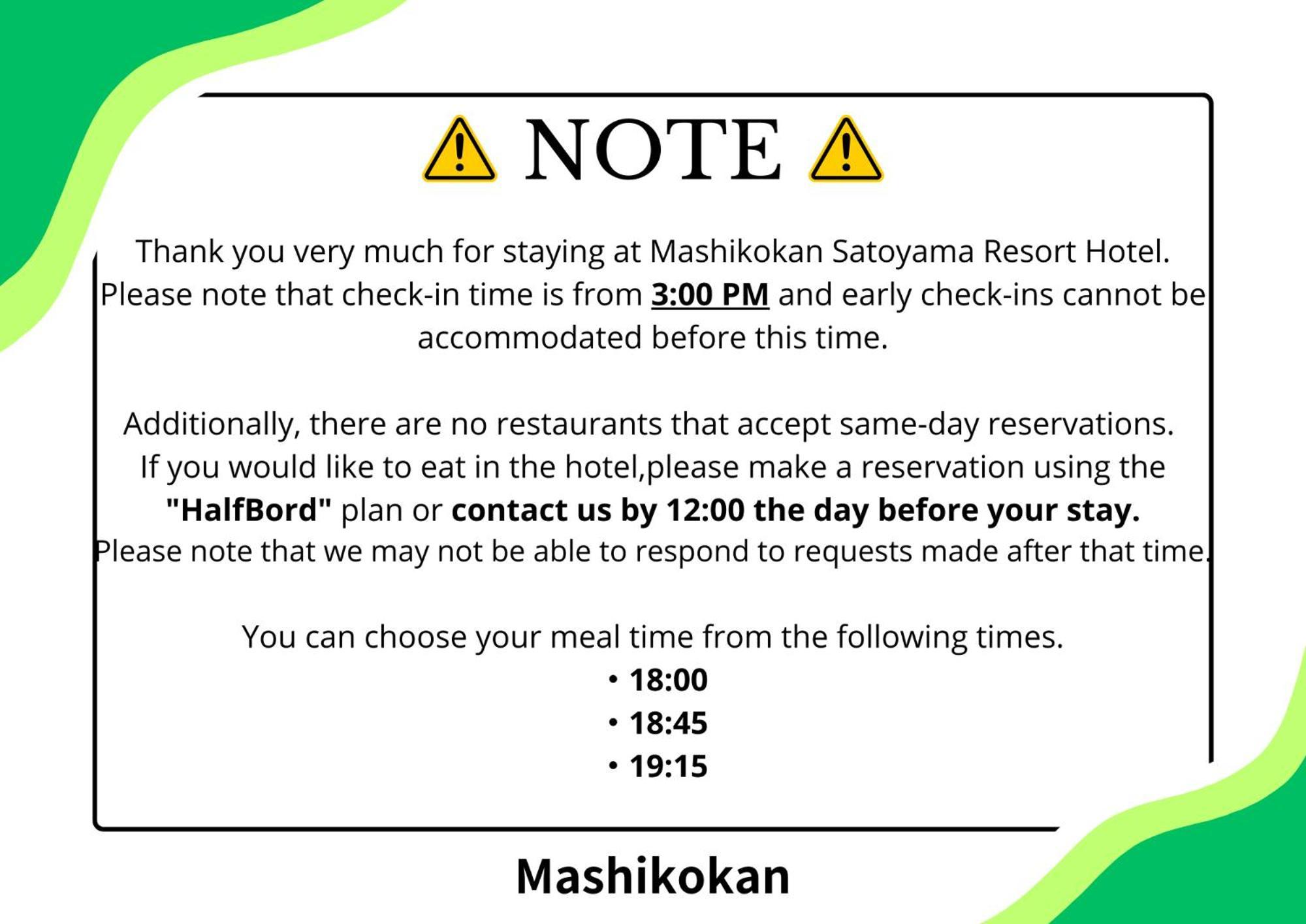 Mashikokan Satoyama Resort Hotel Ngoại thất bức ảnh